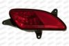 PRASCO KI4304453 Rear Fog Light